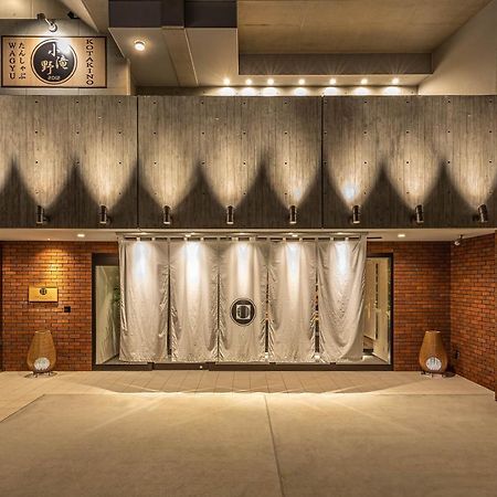 Prostyle Ryokan Tokyo Asakusa Dış mekan fotoğraf