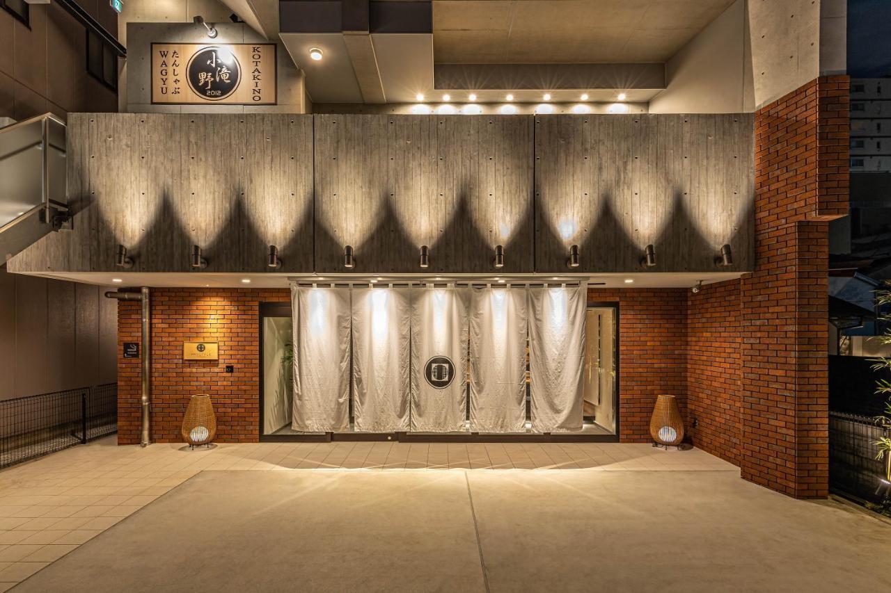 Prostyle Ryokan Tokyo Asakusa Dış mekan fotoğraf